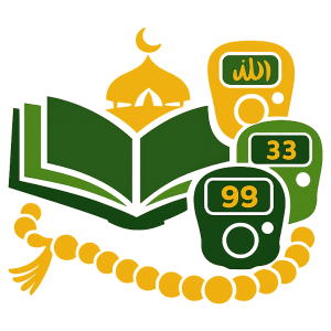صدقة جارية